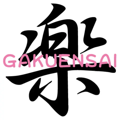 恋渕ももな