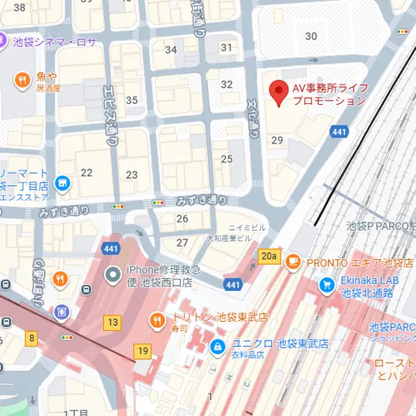 駅チカのライフプロモーション