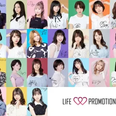 【ライフプロモーションの評判】怖い？やばい？口コミと噂の真相を公式が解説