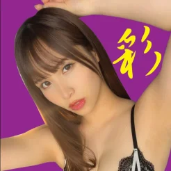 10/26(日) 南條彩 ♡ 岡山イベント