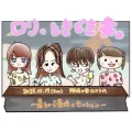 10/19(日) 栄川乃亜 『ロリ、ときどき毒。～最初で最後のセッション～』