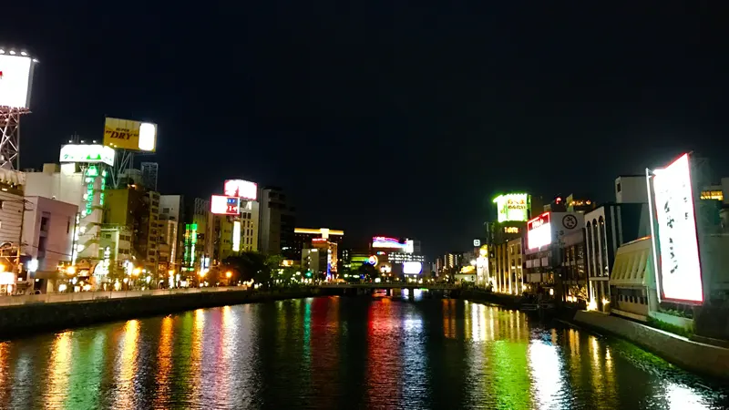 福岡エリアのイメージ写真