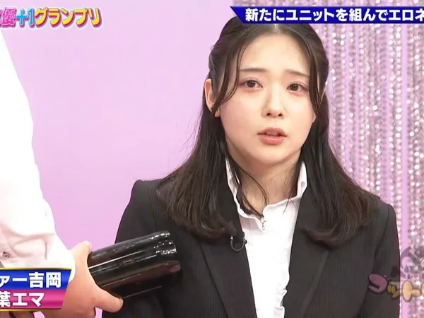 二葉エマ「ゴッドタン セクシー女優＋1グランプリ」